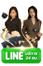 Startup8889 slot