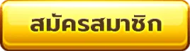 Startup8889